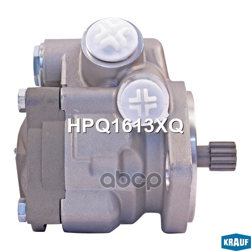 Насос гидроусилителя руля Krauf арт. HPQ1613XQ