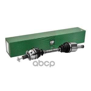 Привод в сборе левый АКПП FOCUS 2, C-MAX, 1.6-2.0 PILENGA арт. AXP2021