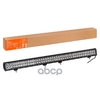 Фара светодиодная (балка) двухрядная, 84 LED комбинир. свет, 252W (980х78х65) 12/24V (ALED054 AIRLINE арт. ALED054