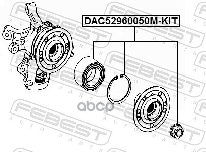 Подшипник ступичный задний ремкомплект 52X96X50 Febest арт. DAC52960050MKIT
