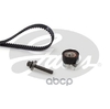 Ремкомплект привода ГРМ PowerGrip® Kit Gates арт. K025669XS