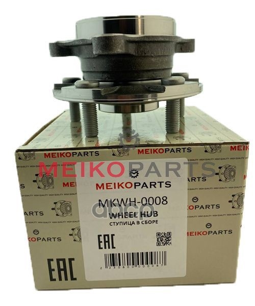 Ступица передняя с кольцом ABS MEIKOPARTS арт. MKWH0008