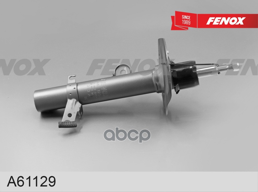 Амортизатор Haval Jolion 21- FENOX арт. A61129