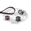 Ремкомплект привода ГРМ PowerGrip® Kit Gates арт. K015605XS