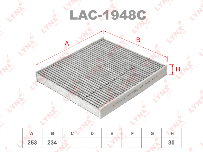Фильтр салонный угольный LYNXauto LAC-1948C VAG 5Q0819653 