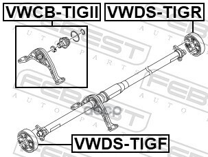 Подшипник подвесной карданного вала Febest арт. VWCBTIGII