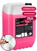 Активная пена 23,5кг - Active Foam Effect для бесконтакной мойки, удаляет грязь,масло, следы от насекомых, расход 1:50-1:100 в пеногенератор, 1:2-1:6 в пенокомплект GraSS арт. 110499