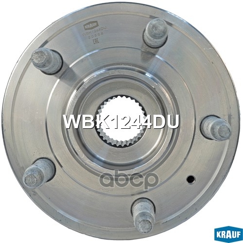 Ступица в сборе Krauf арт. WBK1244DU
