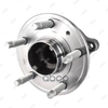 Ступица колеса Chevrolet Cruze JF6961/JA6961/PM5E/PJ5C63/J300/JA69E9/1P69 (2008) JIKIU арт. HW52005