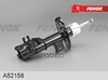 СТОЙКА АМОРТИЗАТОРНАЯ FENOX арт. A52158