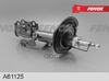 Амортизатор Geely Atlas (NL-3) 2WD 18- FENOX арт. A61125