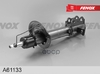 Амортизатор Geely Coolray (SX11) 2WD 20- FENOX арт. A61133