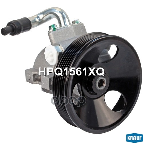 Насос гидроусилителя руля Krauf арт. HPQ1561XQ