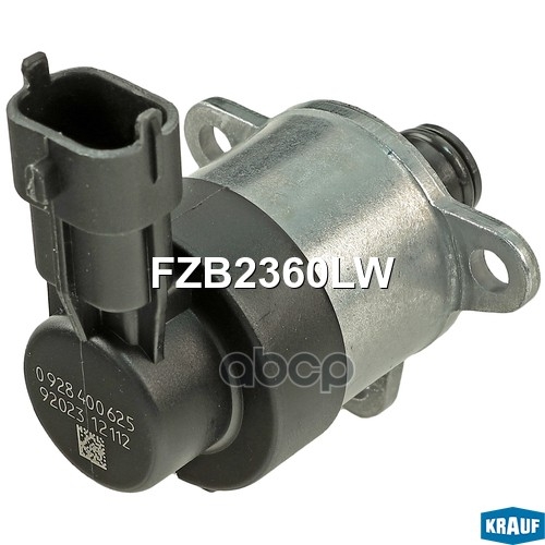 Клапан дозирования топлива Krauf арт. FZB2360LW