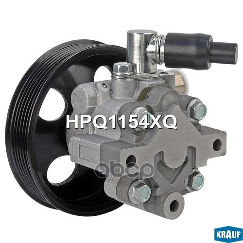 Насос гидроусилителя руля Krauf арт. HPQ1154XQ