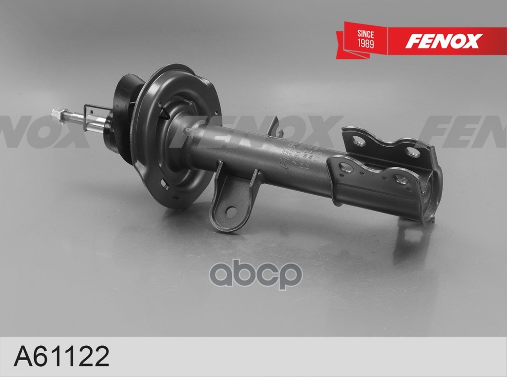 Амортизатор Geely GS 16- FENOX арт. A61122