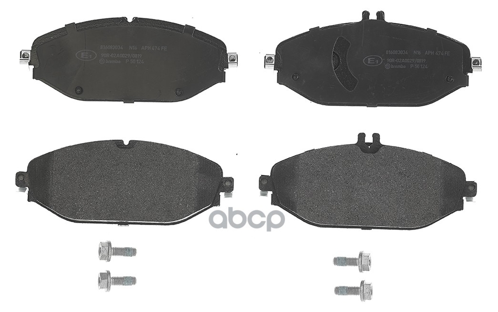 Колодки тормозные дисковые передн, MB: C-CLASS 13-, C-CLASS T-Model 14-, C-CLASS 15- Brembo арт. P50124