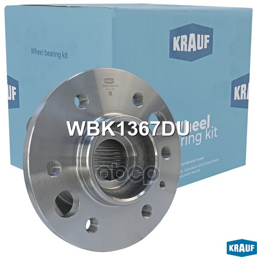 Ступица в сборе Krauf арт. WBK1367DU