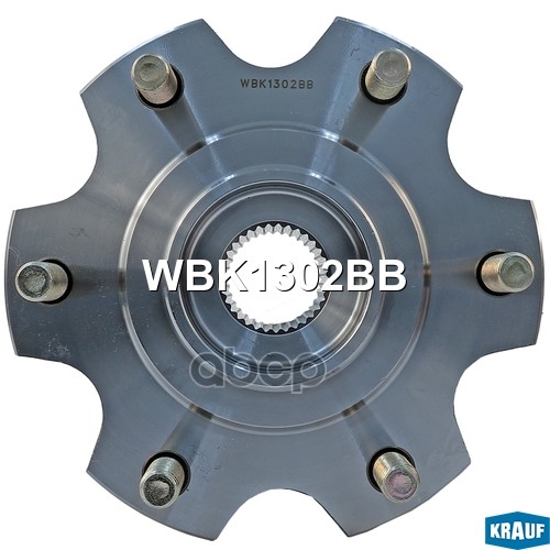 Ступица в сборе Krauf арт. WBK1302BB