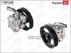 Насос гидроусилителя MAZDA 3 (BK) Z6 03-09 MasterKit арт. 77RP208