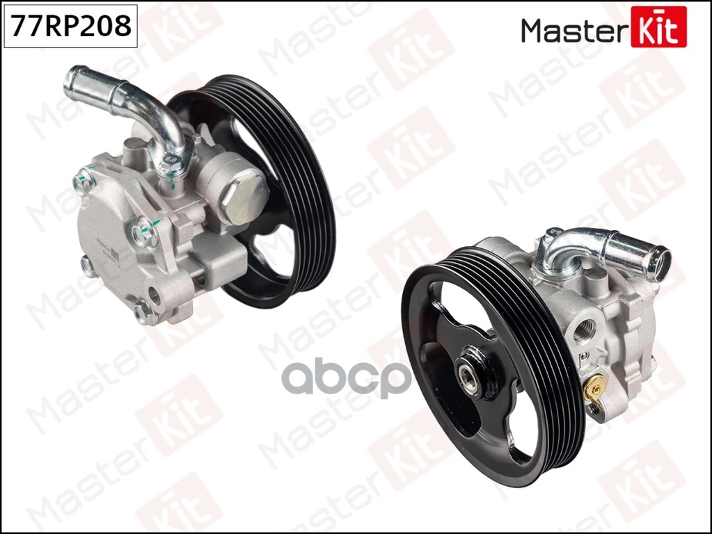 Насос гидроусилителя MAZDA 3 (BK) Z6 03-09 MasterKit арт. 77RP208