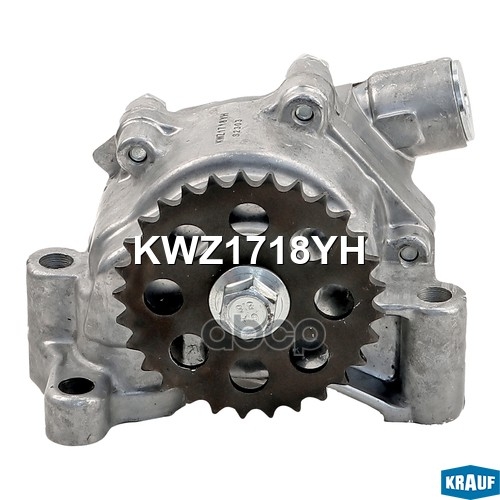 Насос масляный Krauf арт. KWZ1718YH