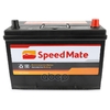 Аккумулятор EFB 12V 80Ah 782A 306x173x222 [-+] SpeedMate арт. SMEL954