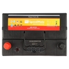 Аккумулятор Premium 12V 75Ah 630A 270x173x222 [+-] SpeedMate арт. SMEA755