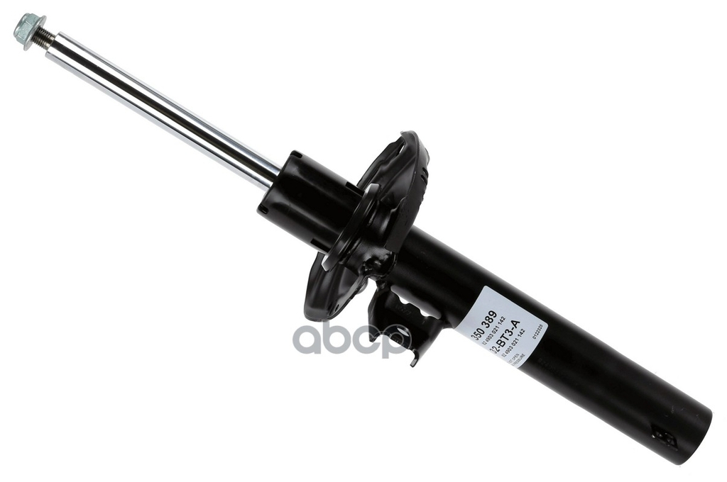 Амортизатор подвески перед AUDI A3 2013- Sachs арт. 350389