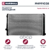 Радиатор охл. двигателя Toyota RAV4 III, IV 06- MARSHALL арт. M4991038