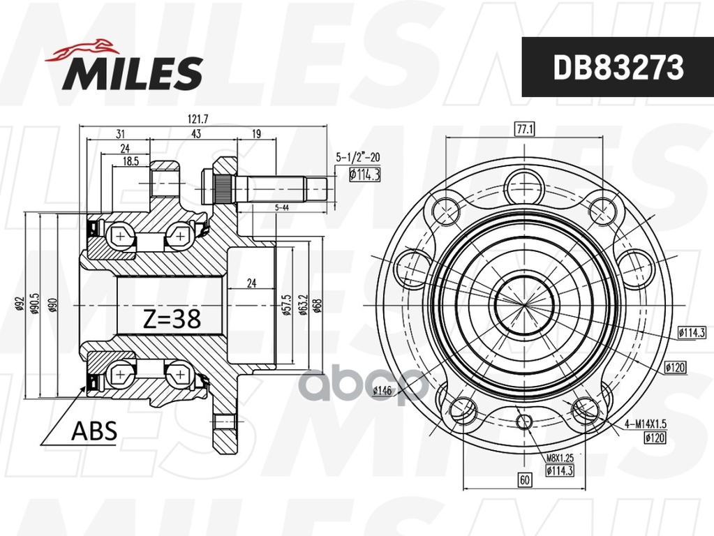 Ступица с подшипником FORD EXPLORER 10- пер./зад. Miles арт. DB83273