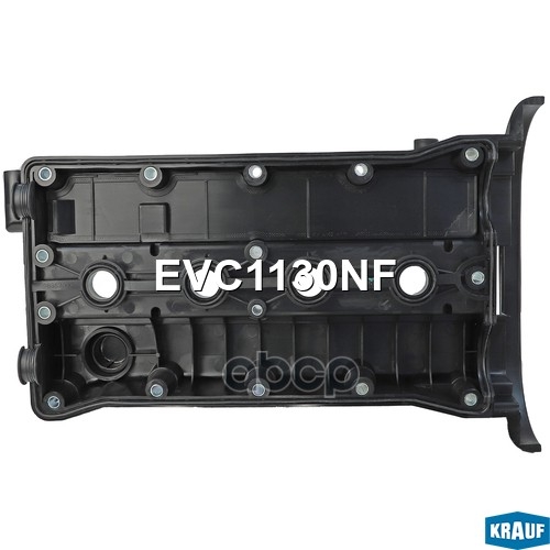 Клапанная крышка Krauf арт. EVC1130NF