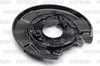 Кожух тормозного диска Задний правый TOYOTA Rav 4 2000-2005 PATRON арт. PBS192
