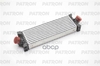 Интеркулер Ford Transit (13-) 2.2D PATRON арт. PRS5068