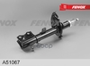 СТОЙКА АМОРТИЗАТОРНАЯ FENOX арт. A51067
