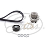 Ремкомплект привода ГРМ с водяным насосом PowerGrip® Kit Gates арт. KP15670XS