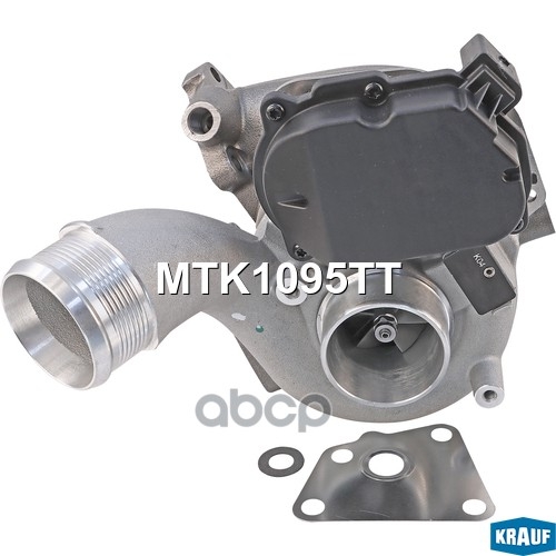 Турбокомпрессор Krauf арт. MTK1095TT