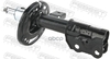 Амортизатор передний правый GAS.TWIN TUBE Febest арт. 05110001FR