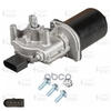 Моторедуктор стеклооч. для а/м Geely Atlas Pro (19-) (перед.) (VWF 0568) STARTVOLT арт. VWF0568