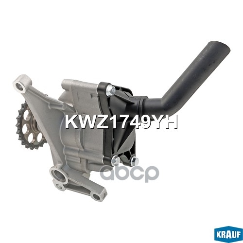 Насос масляный Krauf арт. KWZ1749YH