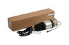 Пневмоамортизатор Передн. Лев. Porsche Cayenne 2011-2015, VW Touareg 2011-2015 MARSHALL арт. M8011111