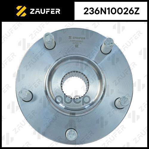 Ступица в сборе ZAUFER арт. 236N10026Z