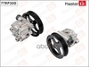 Насос гидроусилителя TOYOTA LAND CRUISER 02-07/LEXUS LX470 02-07 MasterKit арт. 77RP300