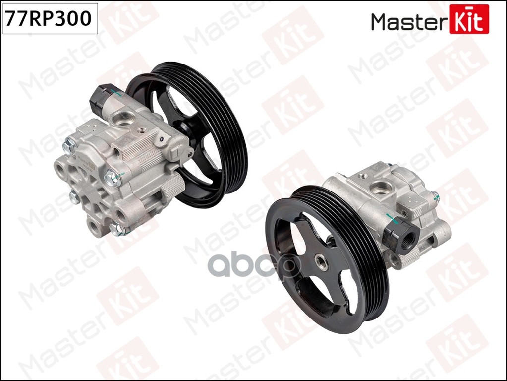 Насос гидроусилителя TOYOTA LAND CRUISER 02-07/LEXUS LX470 02-07 MasterKit арт. 77RP300