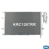 Радиатор кондиционера Krauf арт. KRC1267RR
