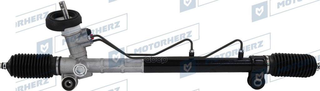 Рулевая рейка с тягами гидравлическая Motorherz арт. R25011NW
