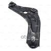 Рычаг подвески передний правый Nissan Qashqai 2013 ~ ; Renault Kadjar 2015 ~ CTR арт. CQ0389R