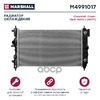 Радиатор охл. двигателя Chevrolet Cruze I 09-, Opel Astra J 09- (АКПП) MARSHALL арт. M4991017