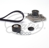 Ремкомплект привода ГРМ с водяным насосом PowerGrip® Kit Gates арт. KP15645XS