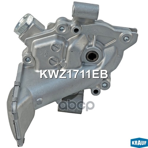 Насос масляный Krauf арт. KWZ1711EB